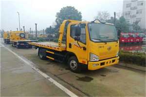 牧野区附近24小时救援车电话