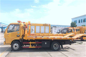 牧野区送油救援服务