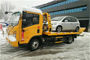 牧野区附近道路救援服务